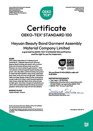 Quality Certification